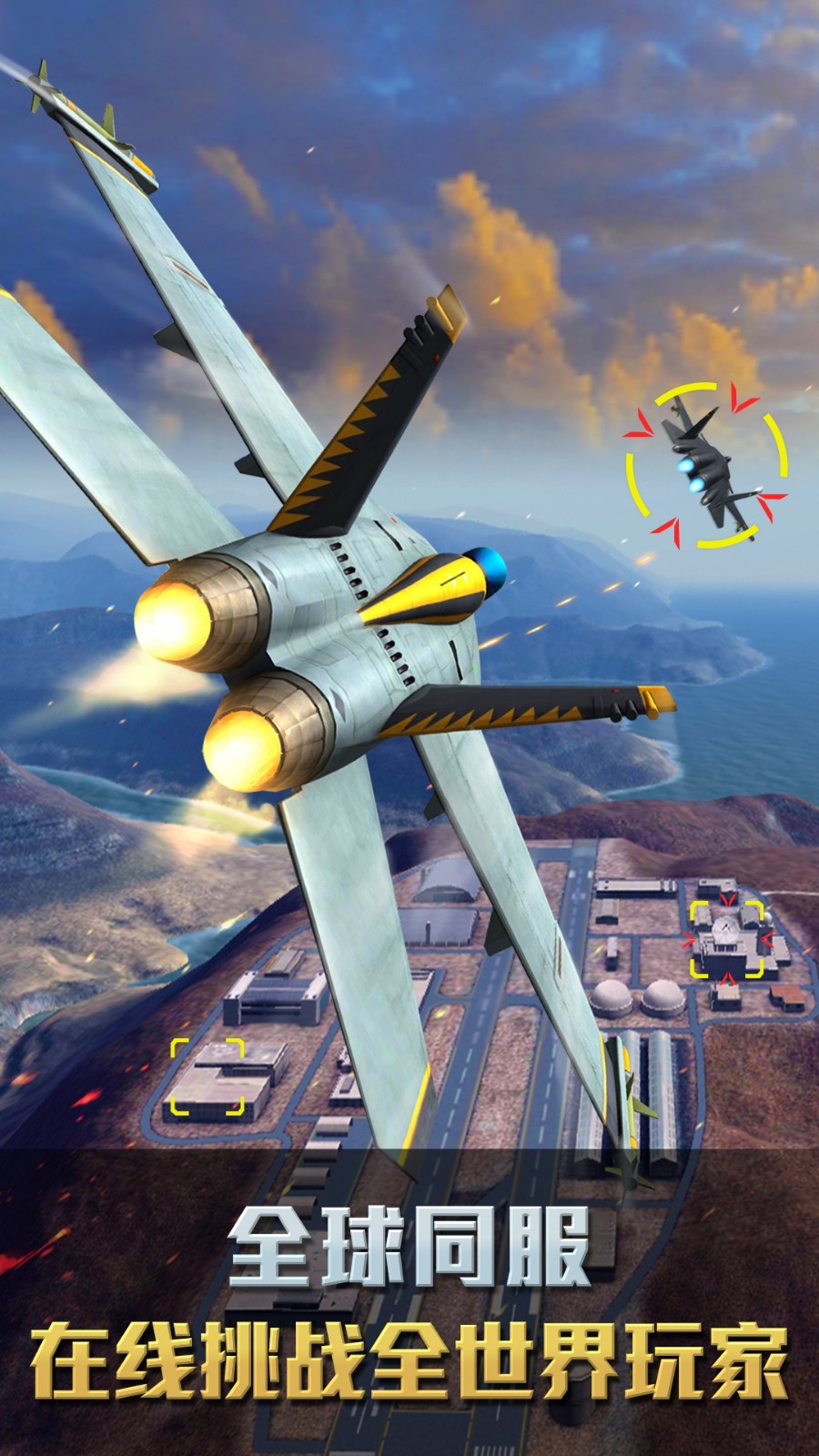 ��ս����������ʯ��