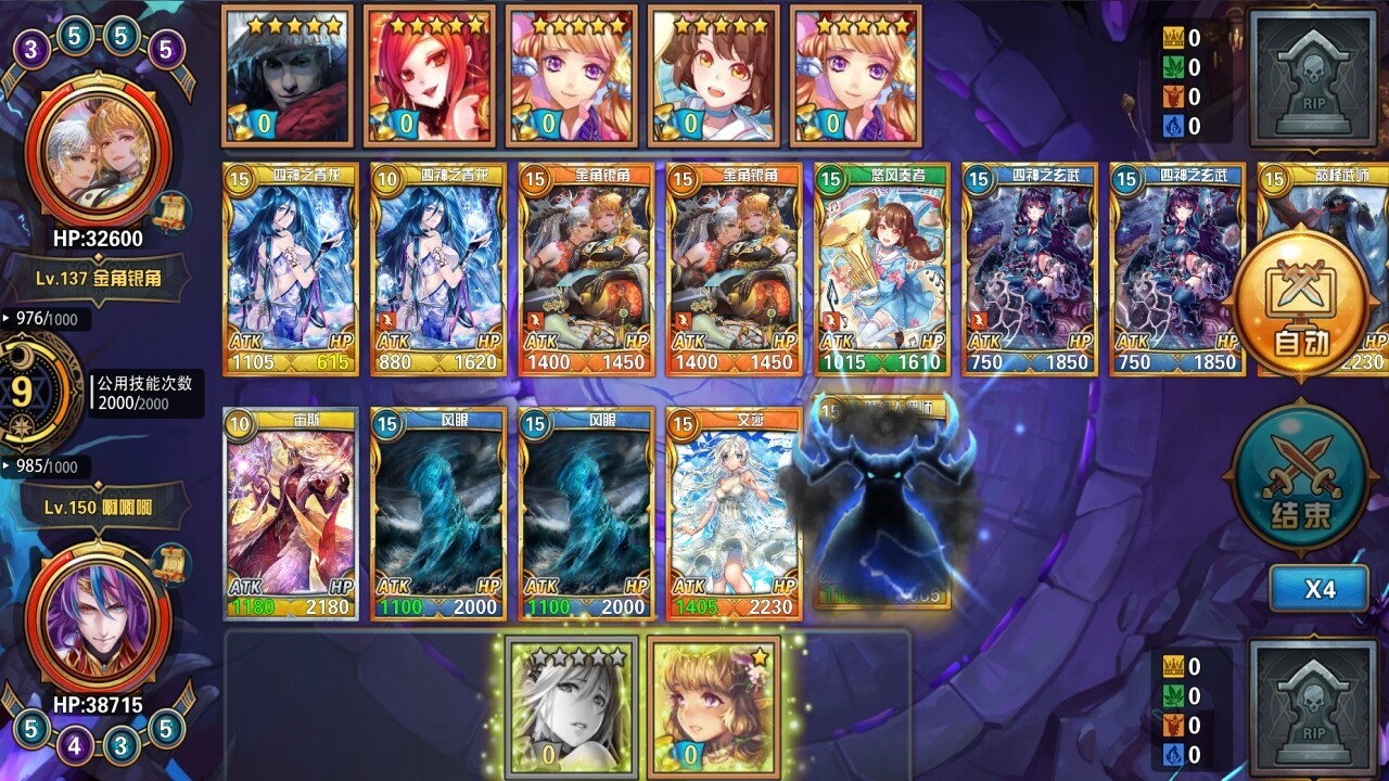 ħ��������԰��������°�