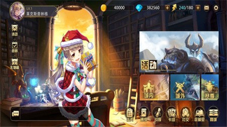 魔卡幻想无限钻石版