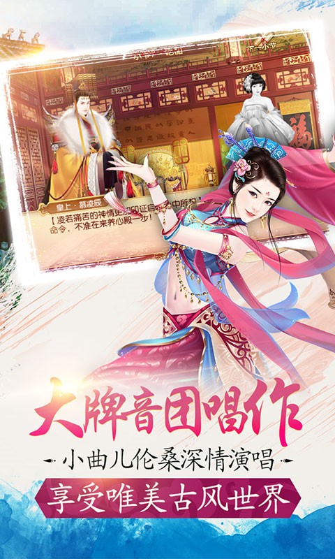 ������vivo�汾�ٷ�����