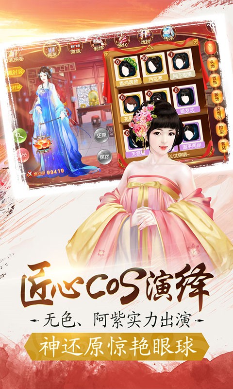 ������vivo�汾�ٷ�����