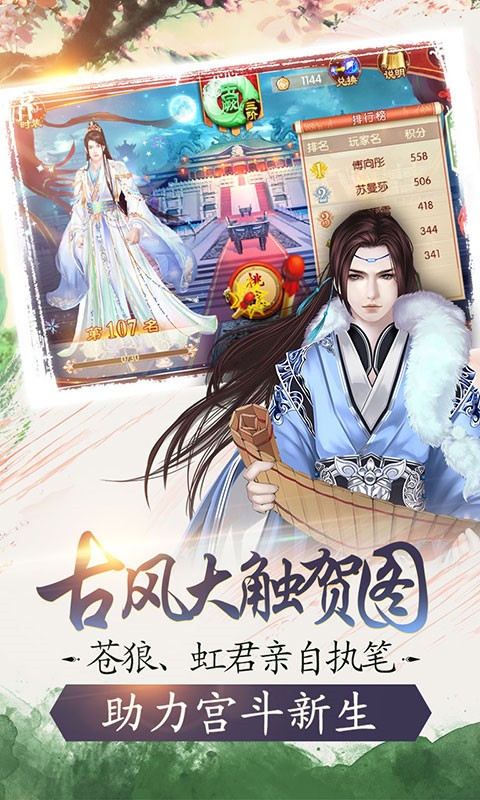 ��������ɫ���ڹ����������