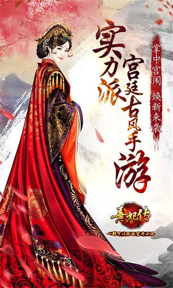 ������vivo�汾�ٷ�����