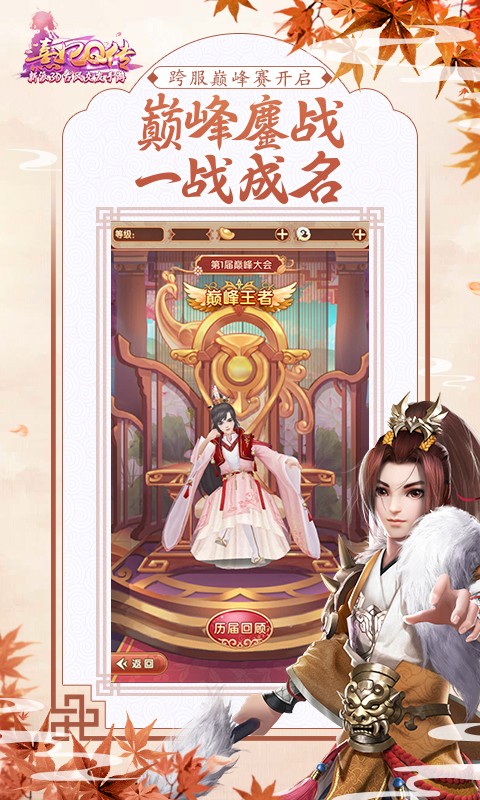 ����q����ɫ�����޹�������