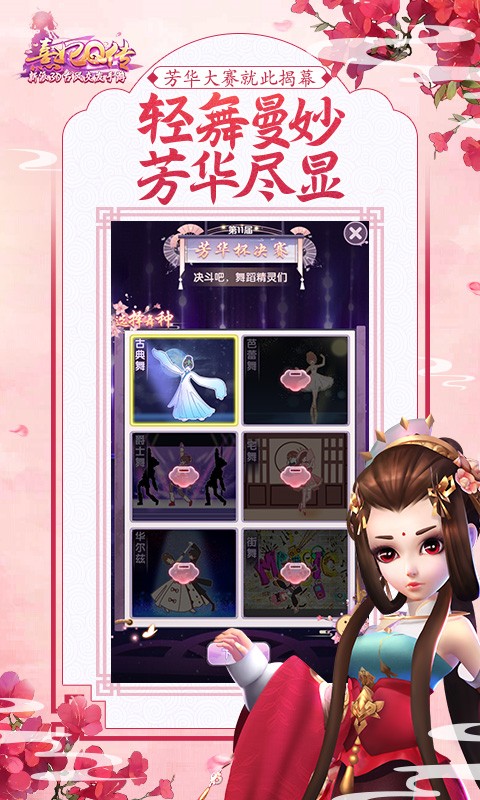 ����q����ɫ�����޹�������