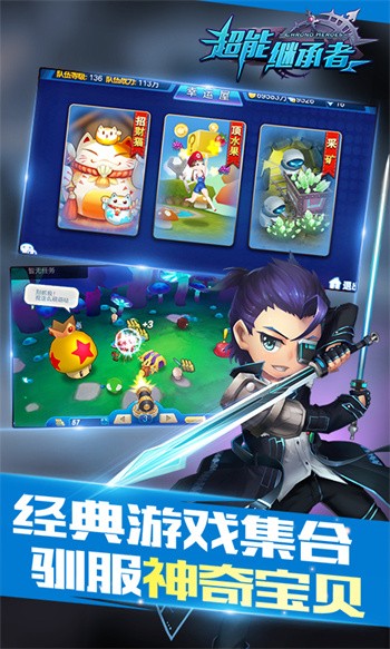 ���ܼ̳���2��ɫ��������Դ