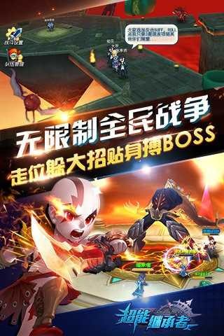 ���ܼ̳���2