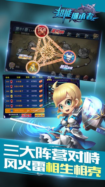 ���ܼ̳���