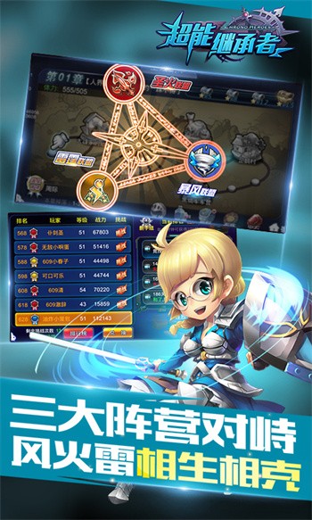 ���ܼ̳���2��ɫ��������Դ