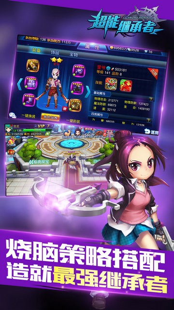 ���ܼ̳���