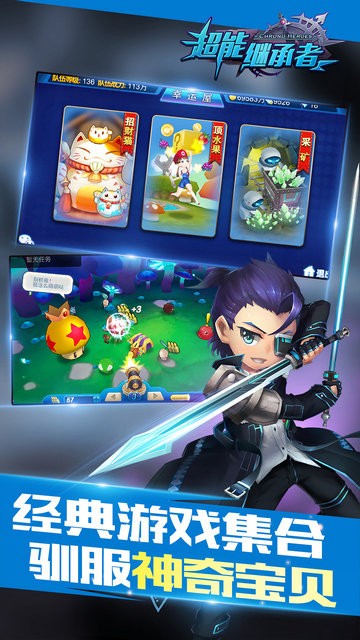 ���ܼ̳���