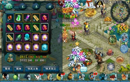 ����ol��ɫ��