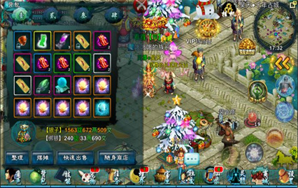 ����ol�ڹ���