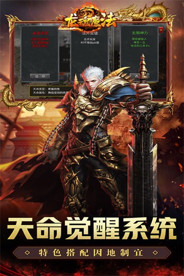 ����ħ��������������