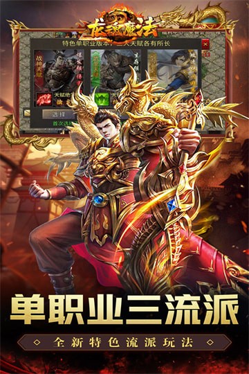 ����ħ��������������