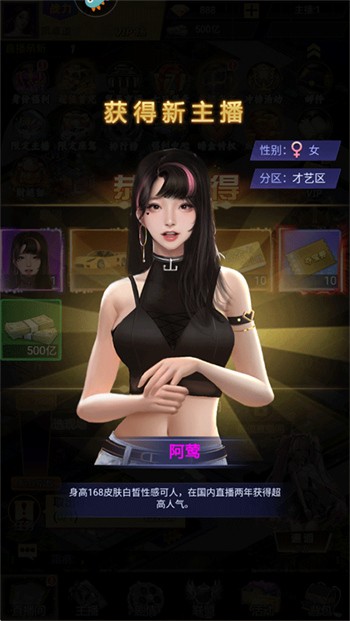 ������Ů���޴���ȯ��