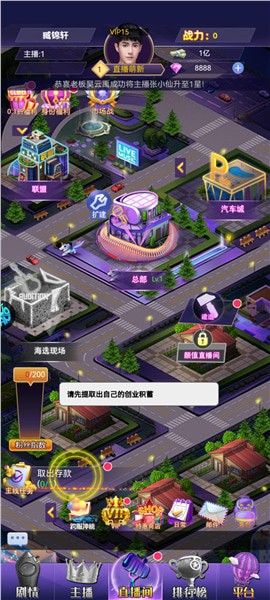 ������Ů�ƽ�����ò˵�����