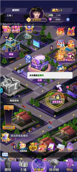 ������Ů�ƽ�����ò˵�����