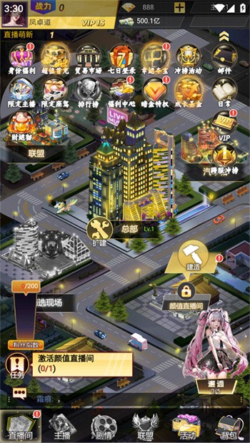 ������Ů���޴���ȯ��