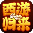 海魂少女破解版