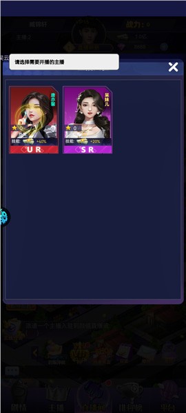 ������Ů�ƽ�����ò˵�����