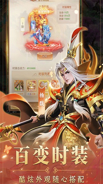 ������Ů�ƽ�����ò˵�����