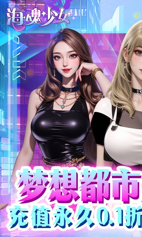 ������Ů���޴���ȯ��