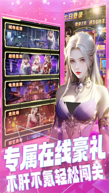 ������Ů0.1��