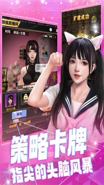 ������Ů0.1��