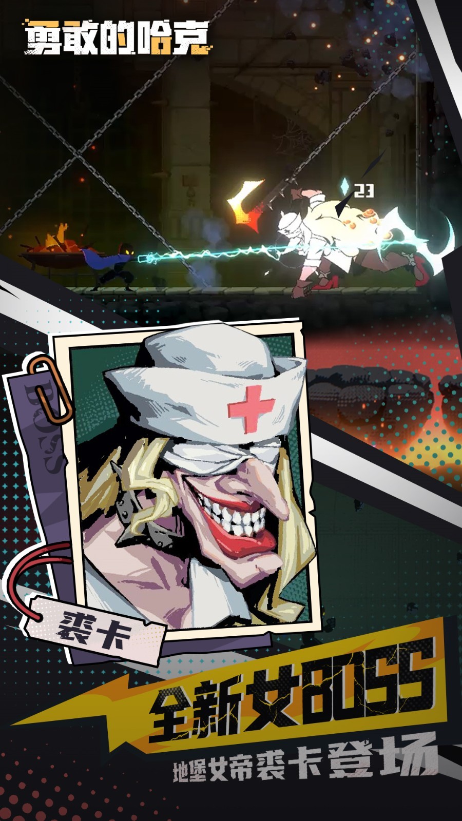 �¸ҵĹ����ֻ����������