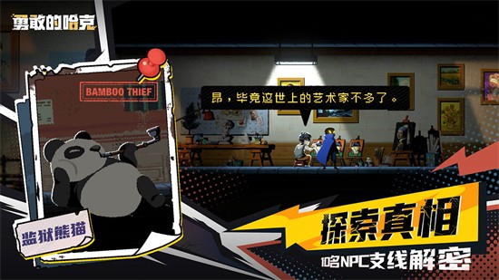 �¸ҵĹ����ڹ�����Ѱ治�õ�¼����