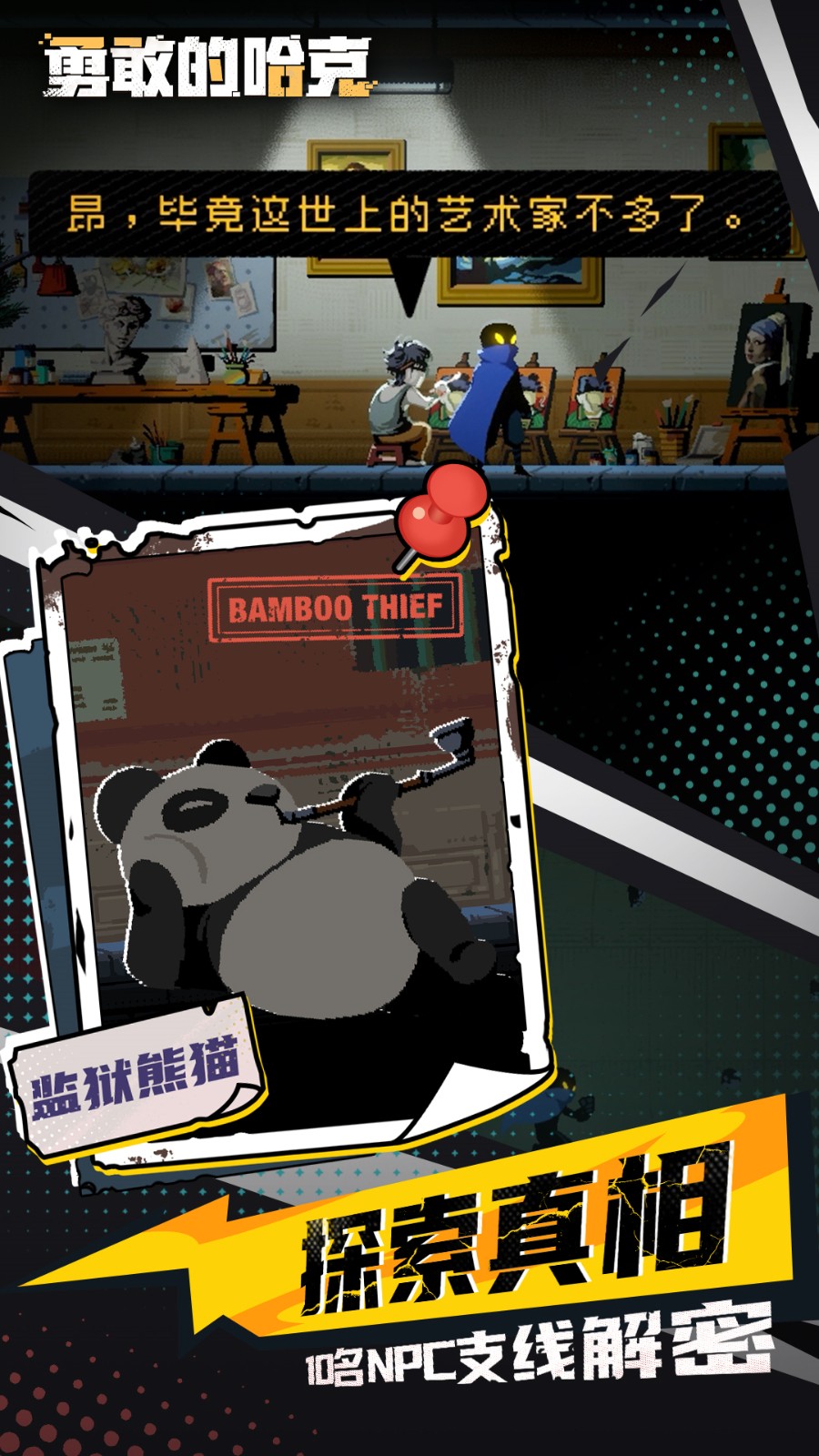 �¸ҵĹ�������mod�˵�