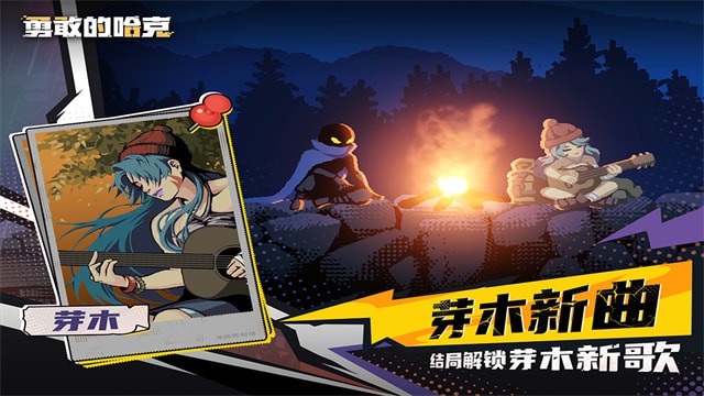 �¸ҵĹ����������°�