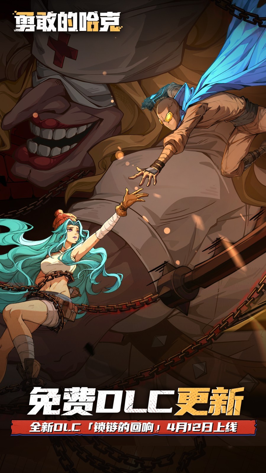 �¸ҵĹ�������ȫ������