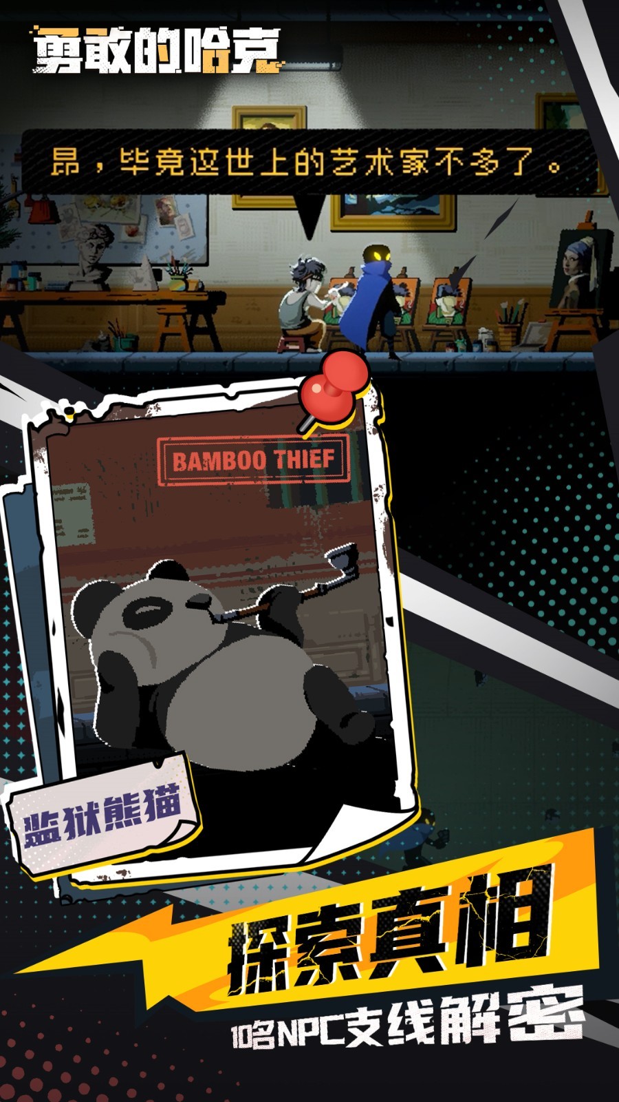 �¸ҵĹ����ֻ����������