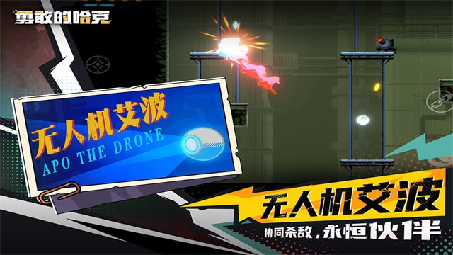 �¸ҵĹ����������°�