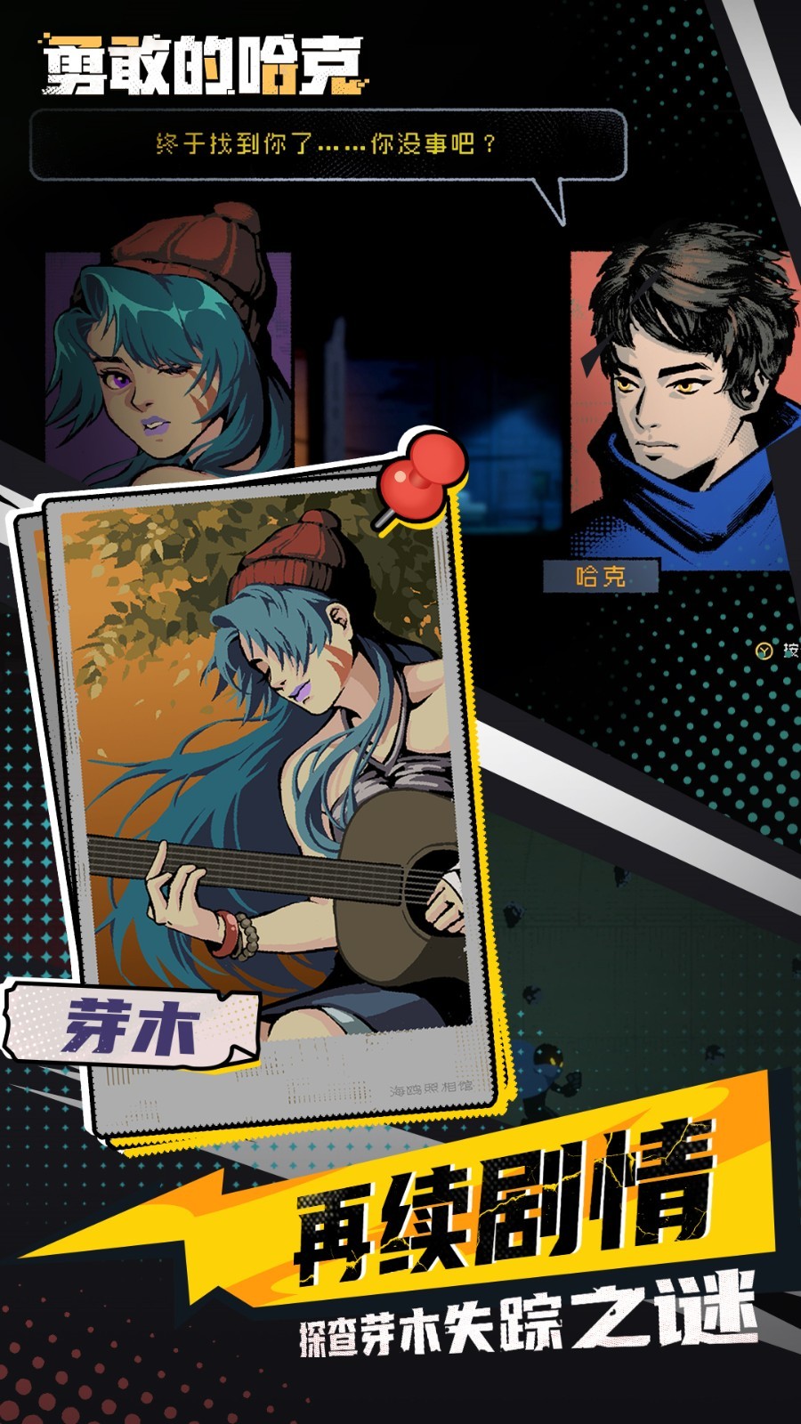 �¸ҵĹ�����Ѱ�