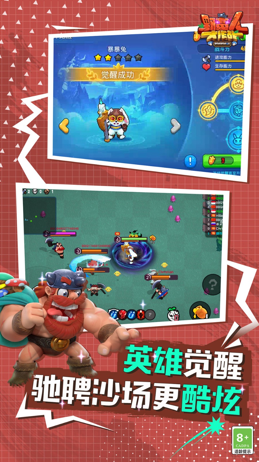 Ұ���˴���ս�ڹ��������ڹ�����