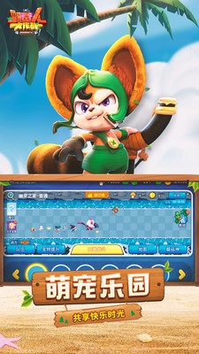 Ұ���˴���ս��ɫ�������޸���