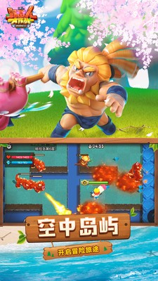 Ұ���˴���ս��ɫ�������޸���