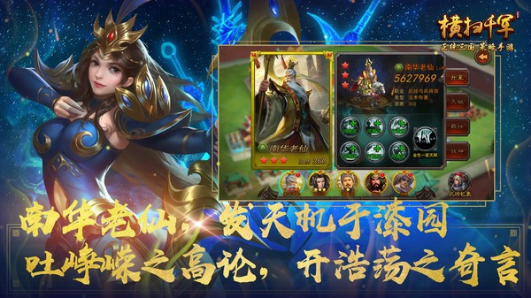 ��ɨǧ���ڹ�������Ԫ��99999����