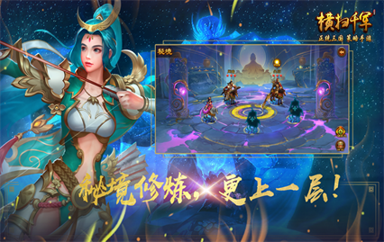 ��ɨǧ���ۿ۳�ֵƽ̨