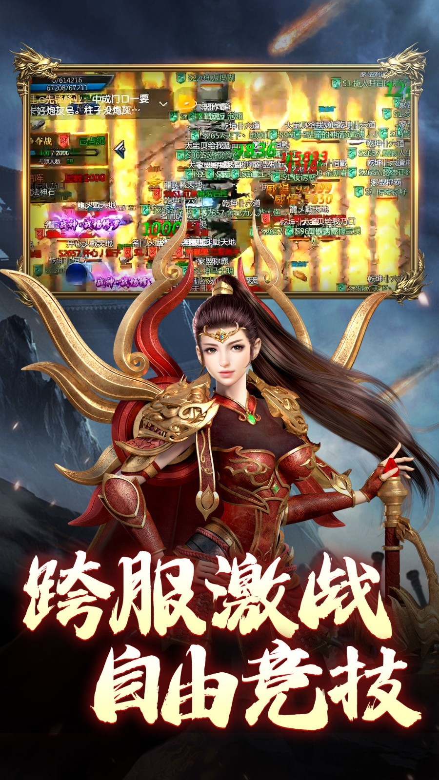 ���ߴ�����հ汾