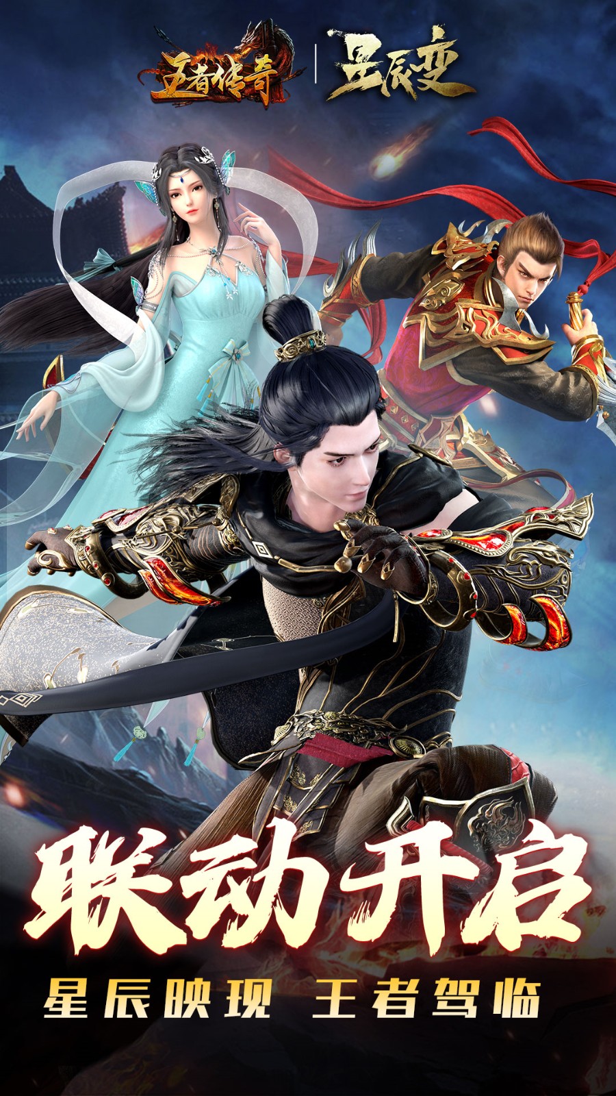 ���ߴ�����ɫ��