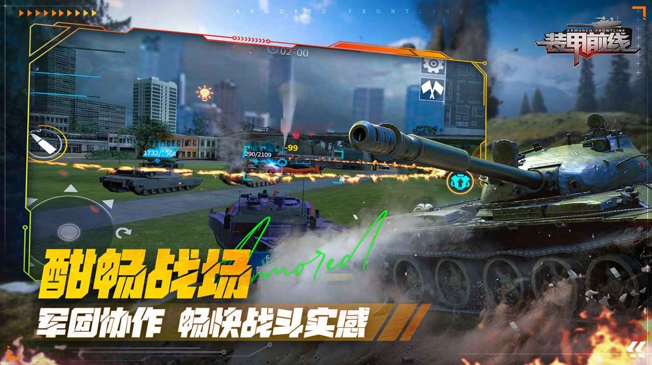 װ��ǰ�����ιٷ���