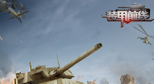 װ��ǰ����ɫ������