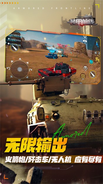 װ��ǰ����ɫ�����ò˵����ذ�װ