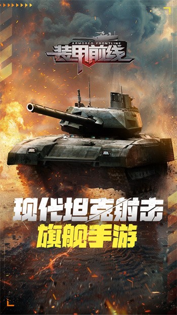 װ��ǰ����ɫ�����ò˵����ذ�װ