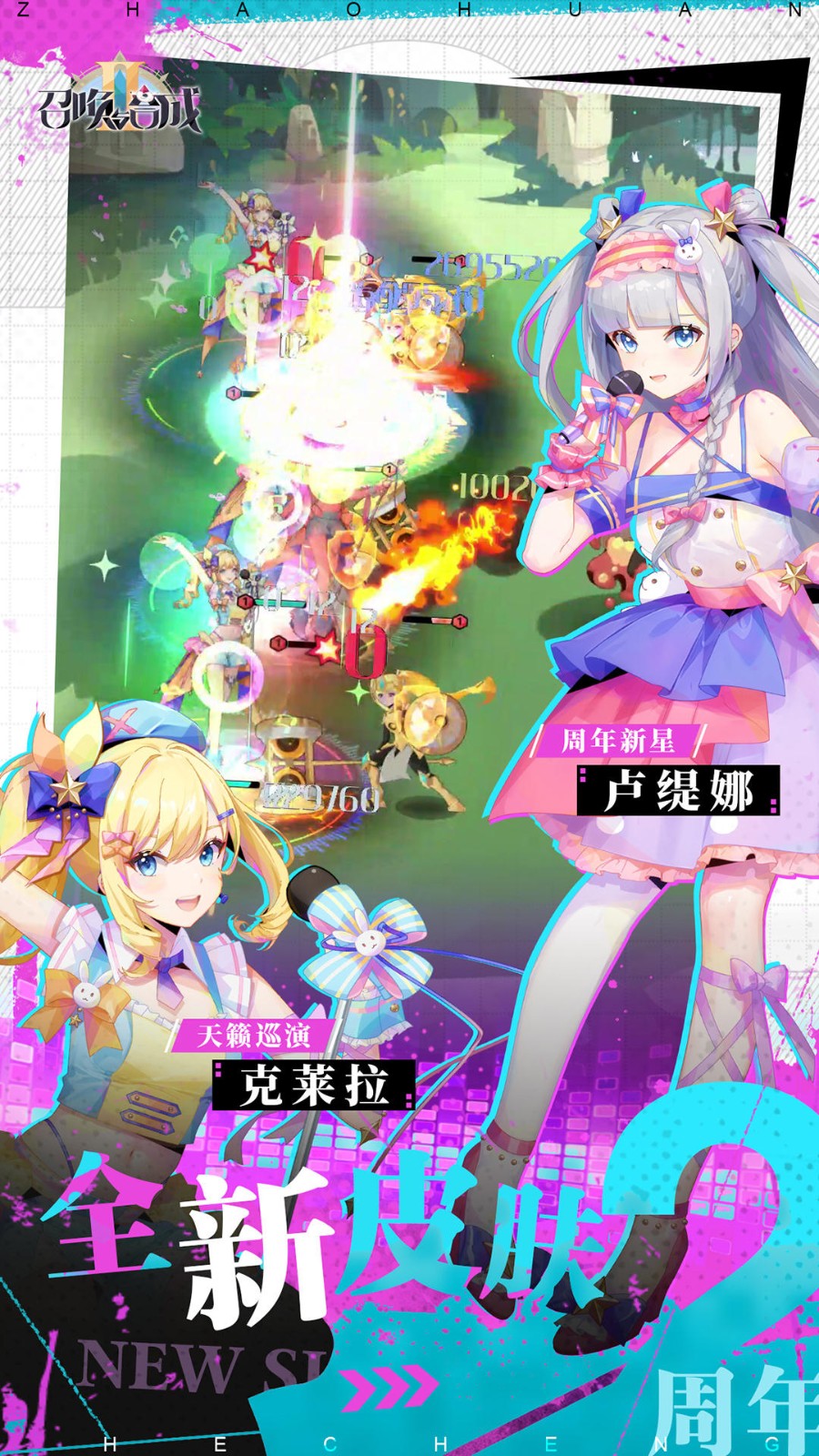 �ٻ���ϳ�2���޽���޹������ذ�װ