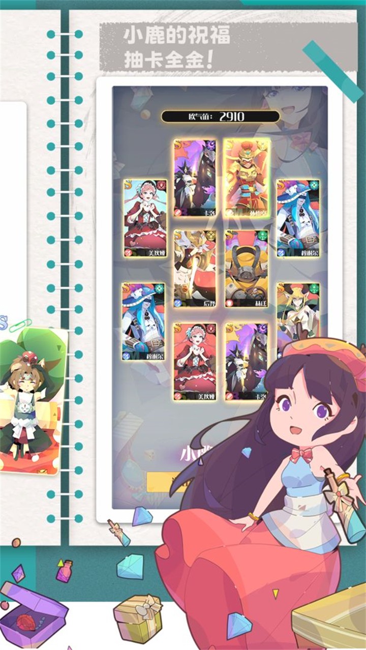 �ٻ���ϳ�2�ٷ����ذ�װƻ����